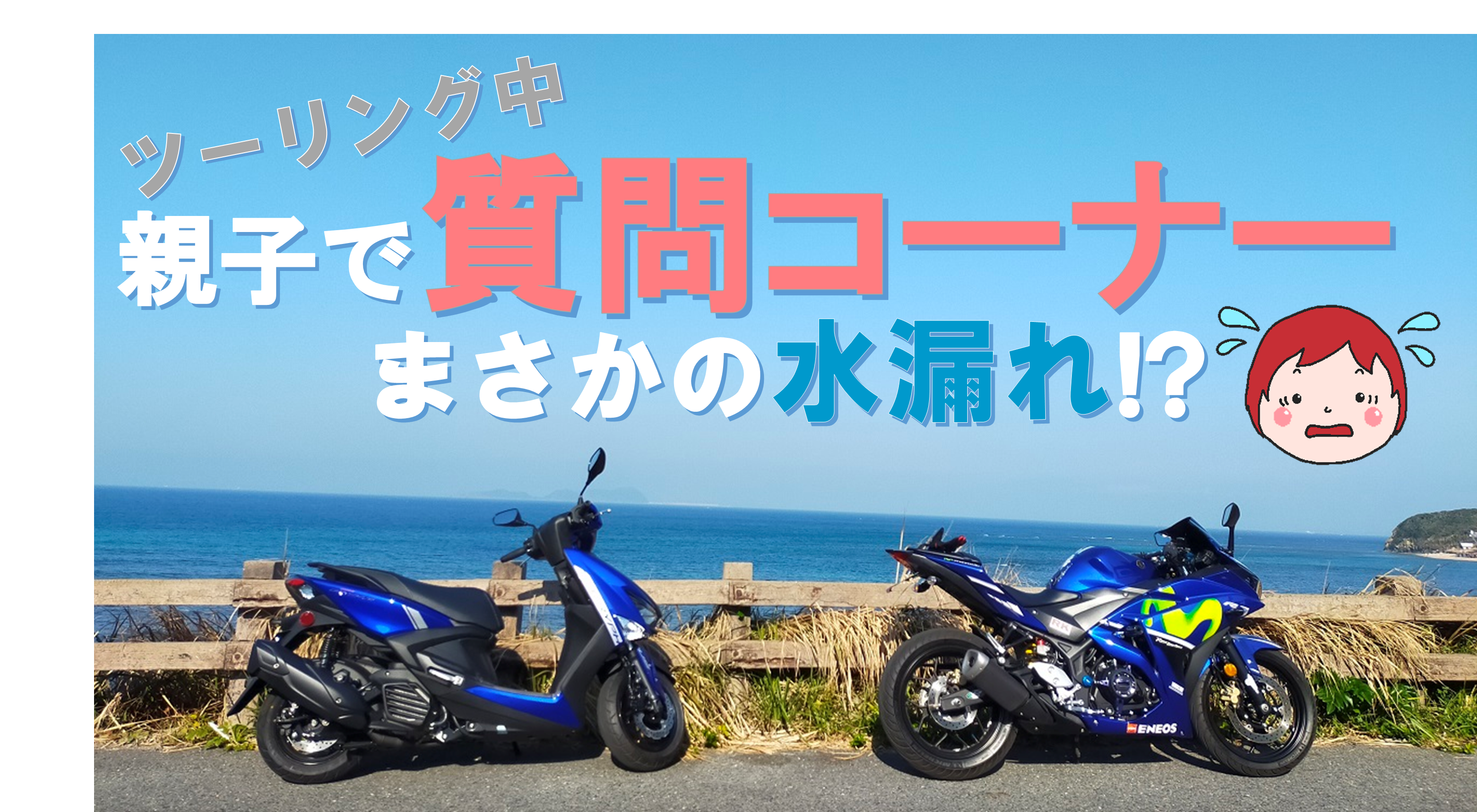 投稿テスト２